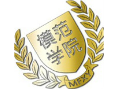 MFStar模范学院